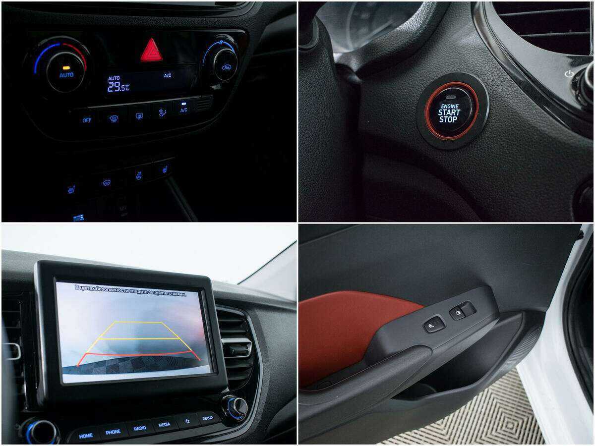 Hyundai Solaris б/у, 2020, Автоматическая. Фото: #15