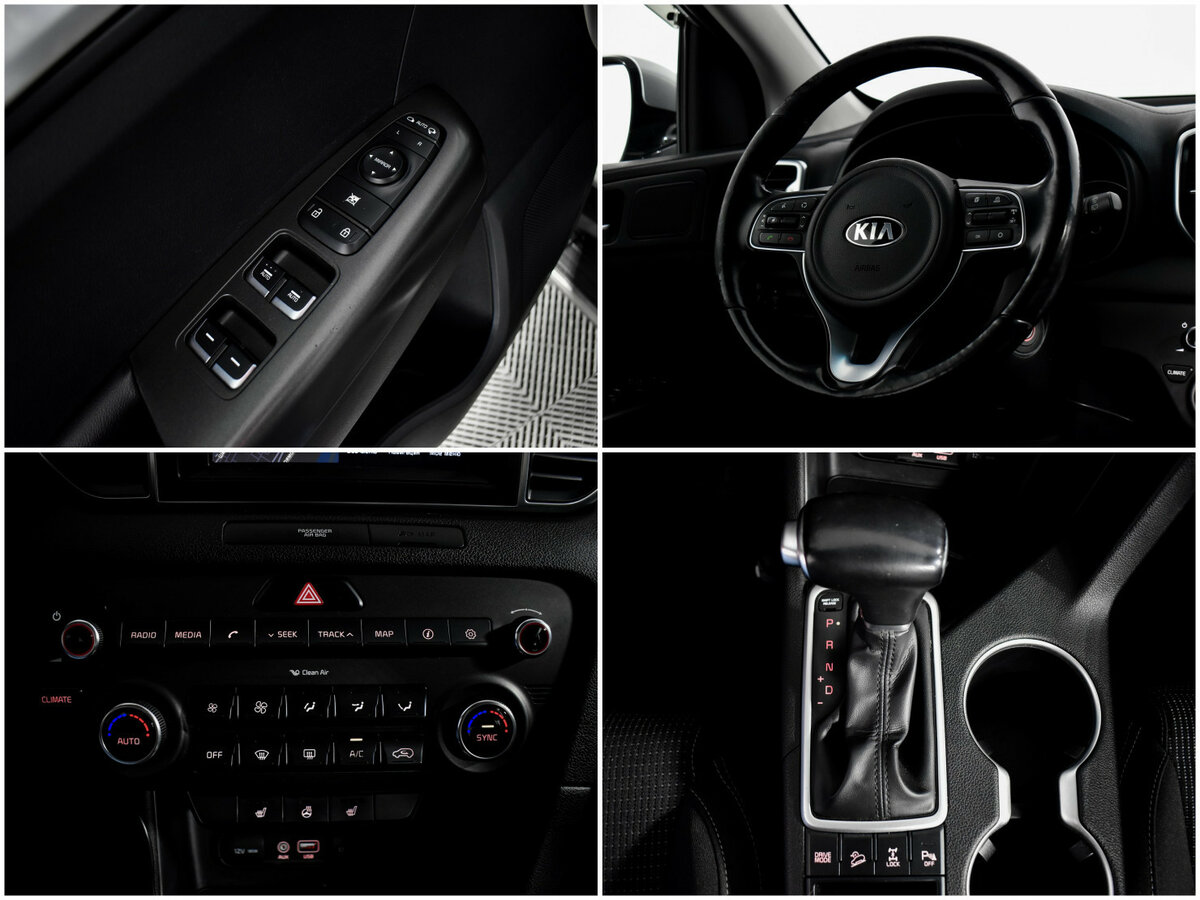 Kia Sportage б/у, 2017, Автоматическая. Фото: #17