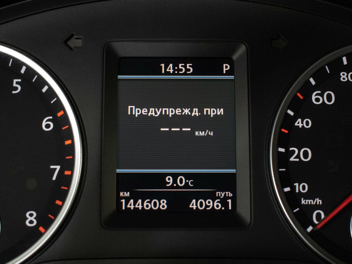 Volkswagen Tiguan б/у, 2013, Автоматическая. Фото: #12