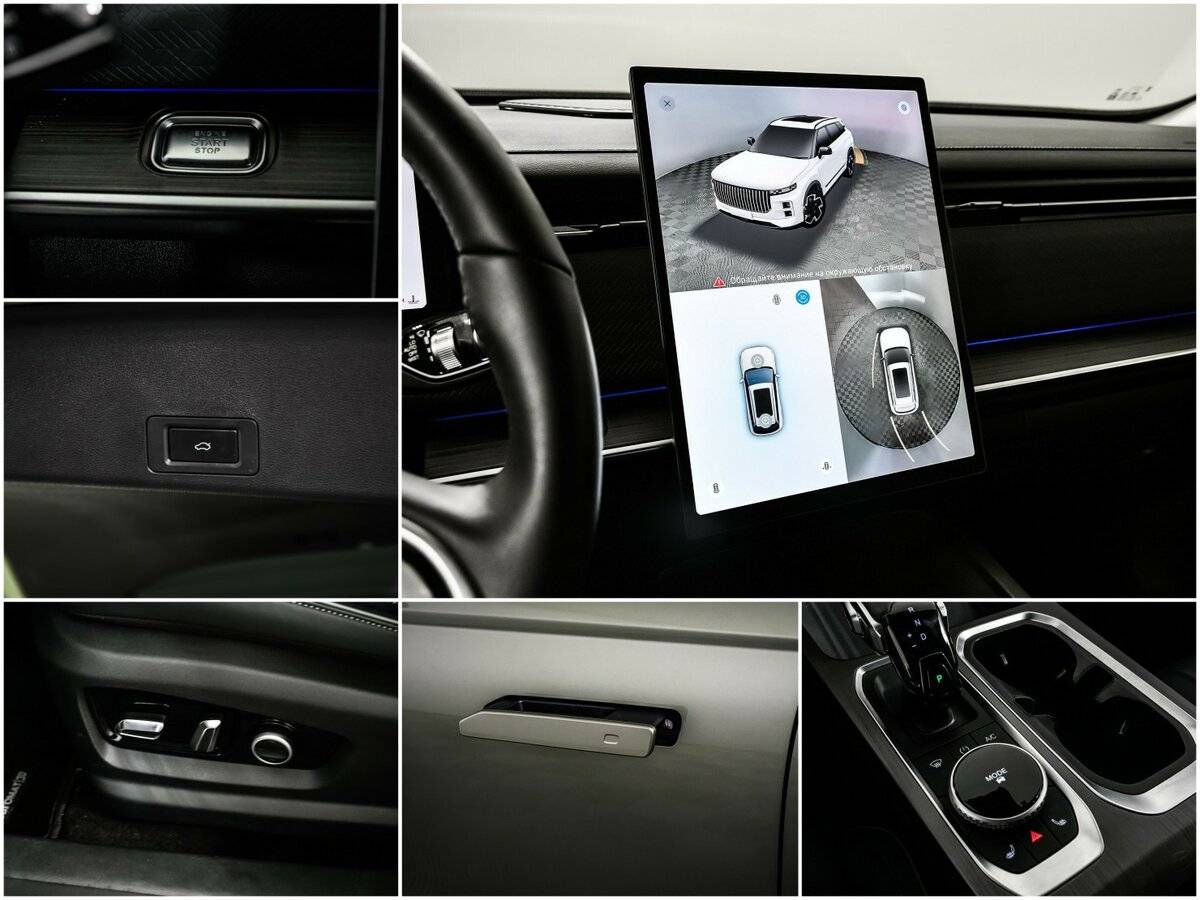 Jaecoo J7 б/у, 2024, Роботизированная. Фото: #16