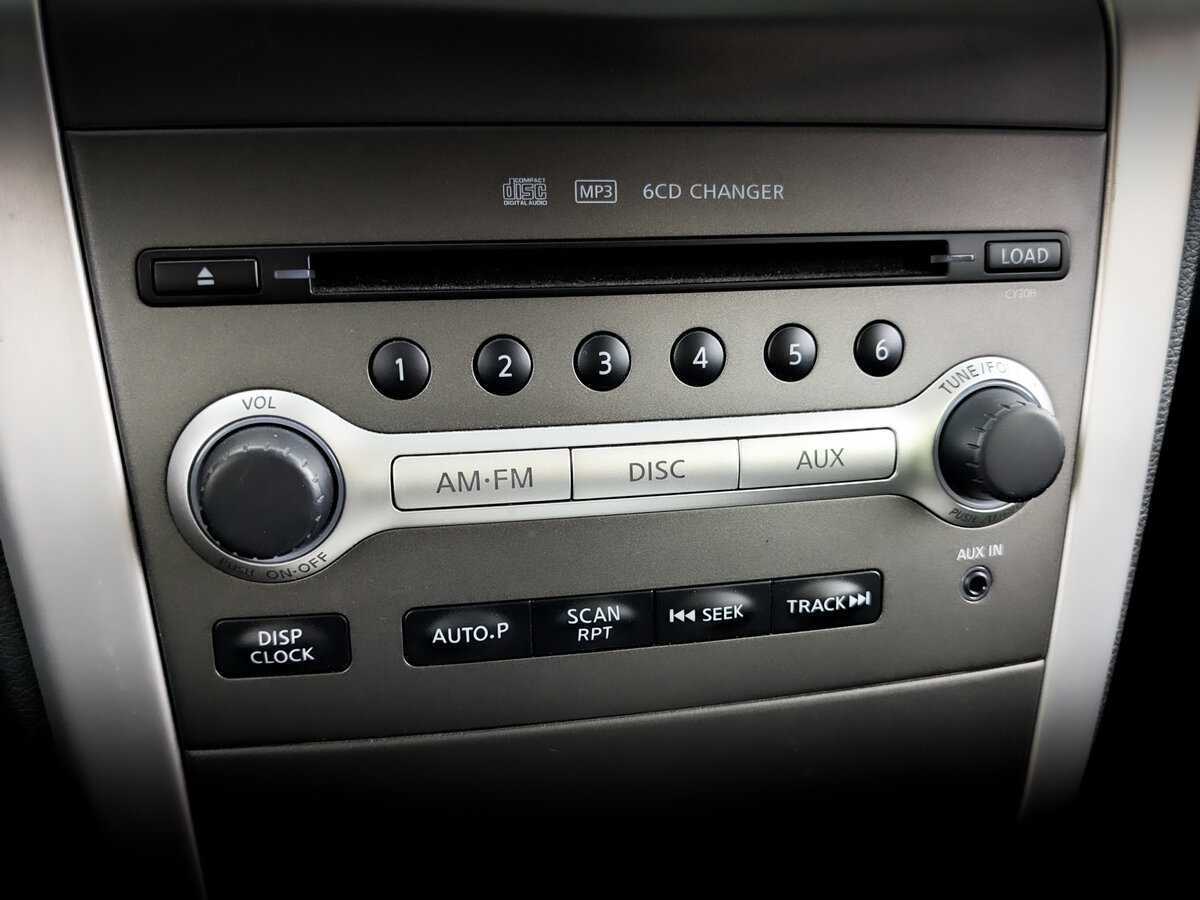 Nissan Murano б/у, 2013, Вариатор. Фото: #24