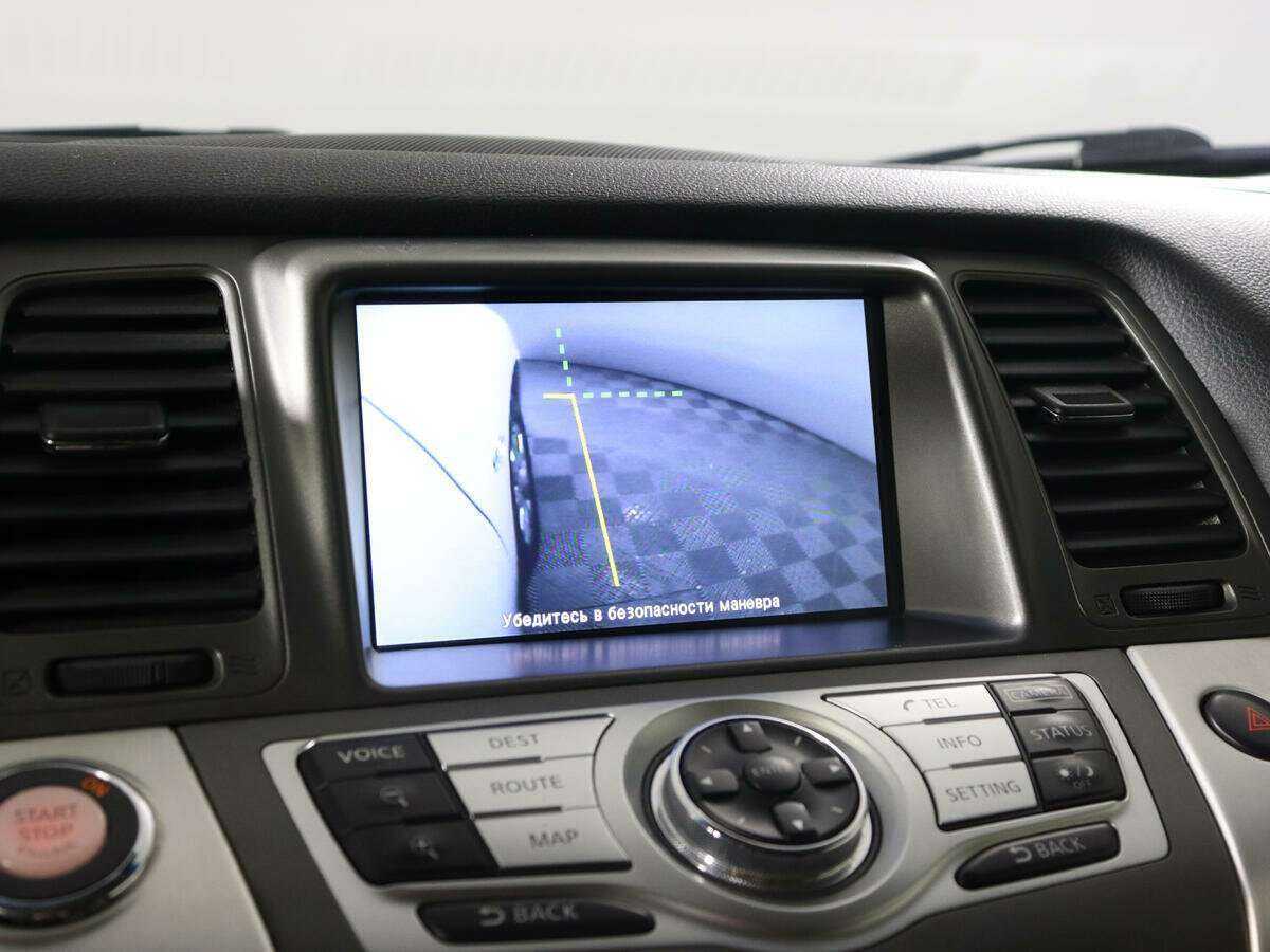 Nissan Murano б/у, 2013, Вариатор. Фото: #14