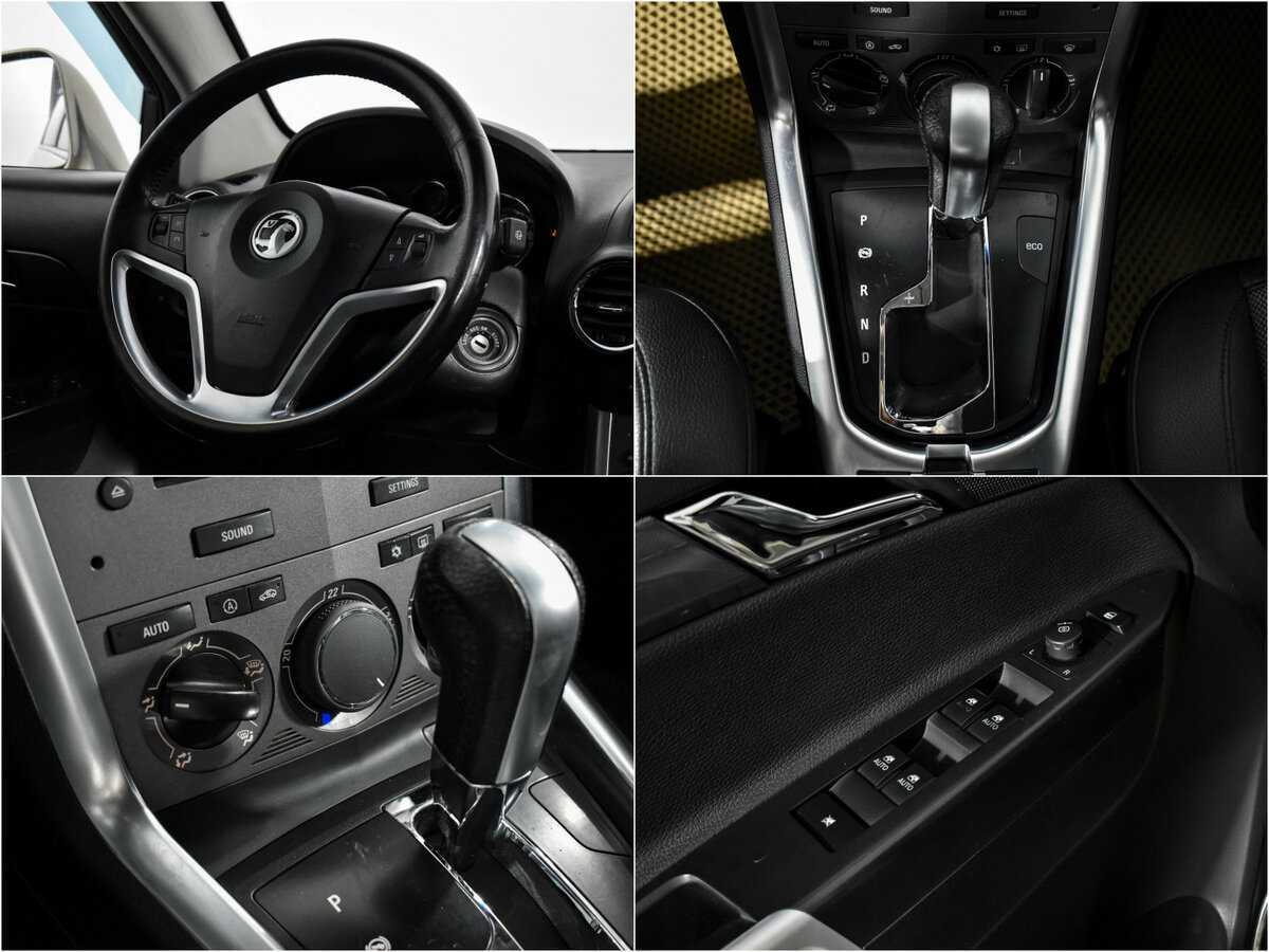 Opel Antara б/у, 2012, Автоматическая. Фото: #16
