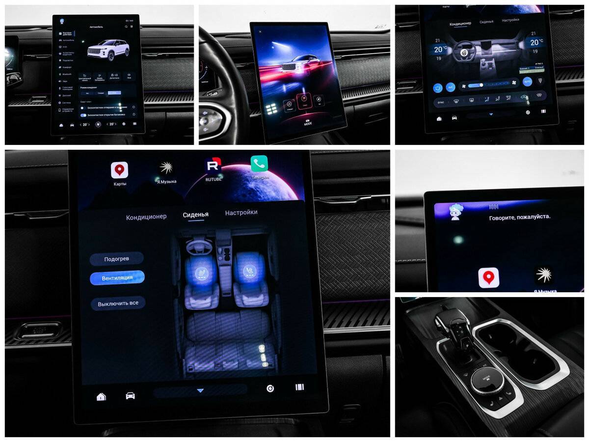 Jaecoo J7 б/у, 2023, Роботизированная. Фото: #18