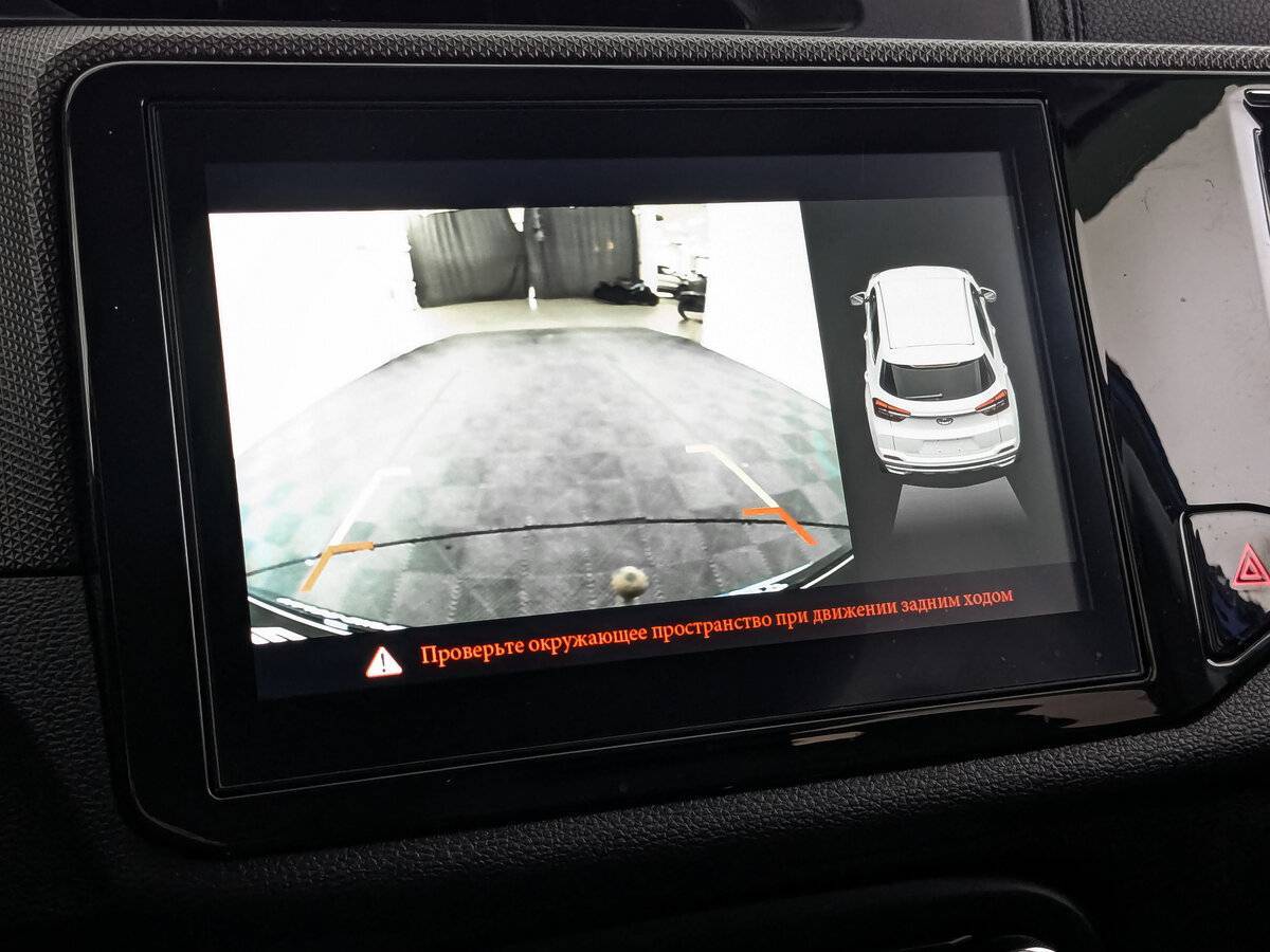 Chery Tiggo 4 б/у, 2021, Механическая. Фото: #26