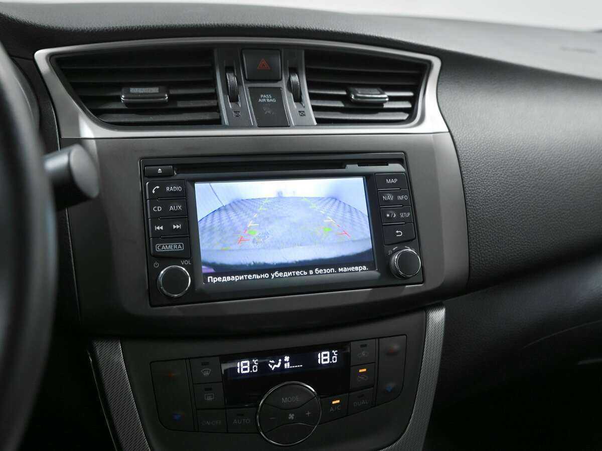 Nissan Sentra б/у, 2015, Вариатор. Фото: #9