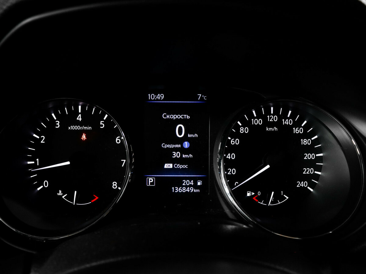 Nissan X-Trail б/у, 2021, Вариатор. Фото: #8