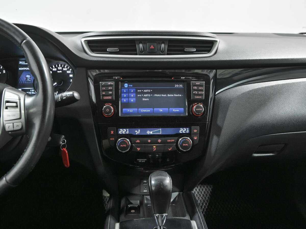 Nissan Qashqai б/у, 2014, Вариатор. Фото: #10