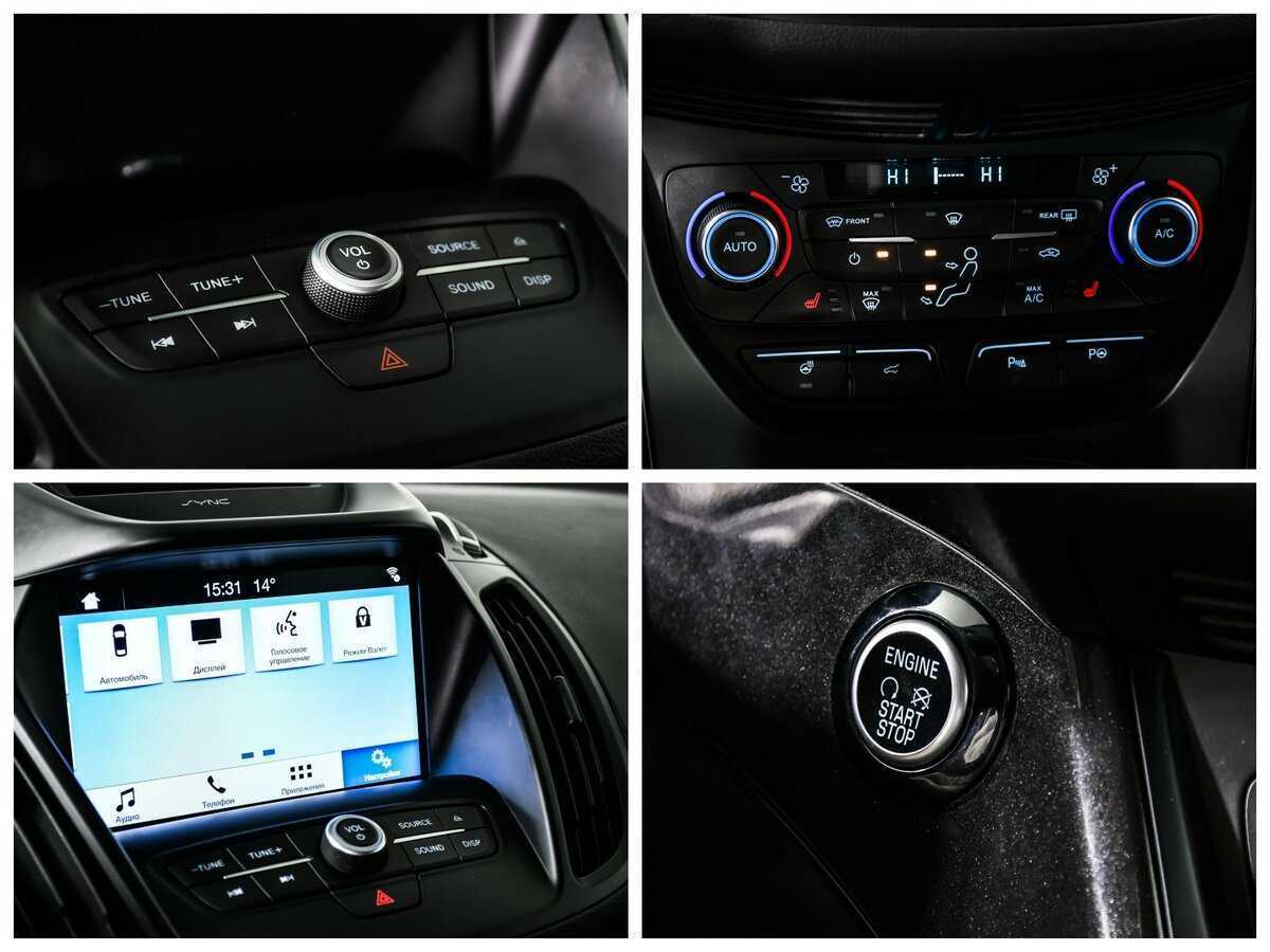 Ford Kuga б/у, 2017, Автоматическая. Фото: #18