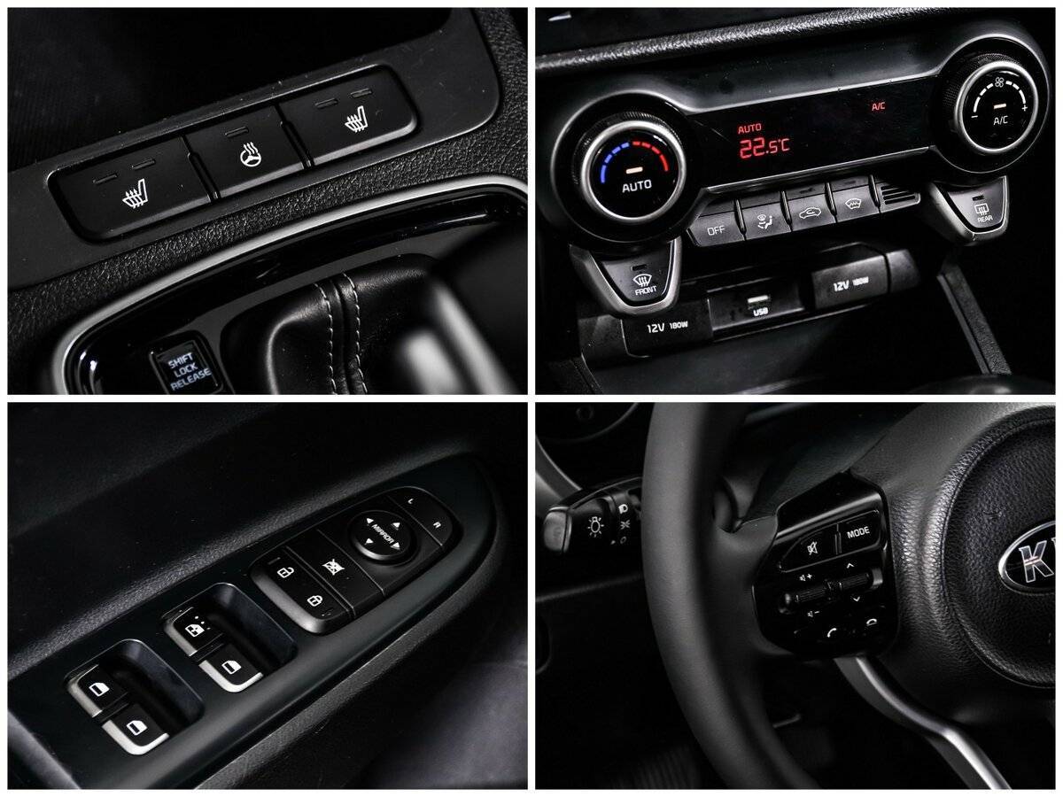 Kia Rio б/у, 2020, Автоматическая. Фото: #15