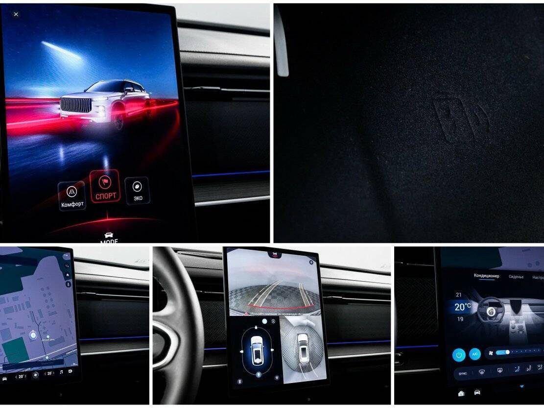 Jaecoo J7 б/у, 2024, Роботизированная. Фото: #22