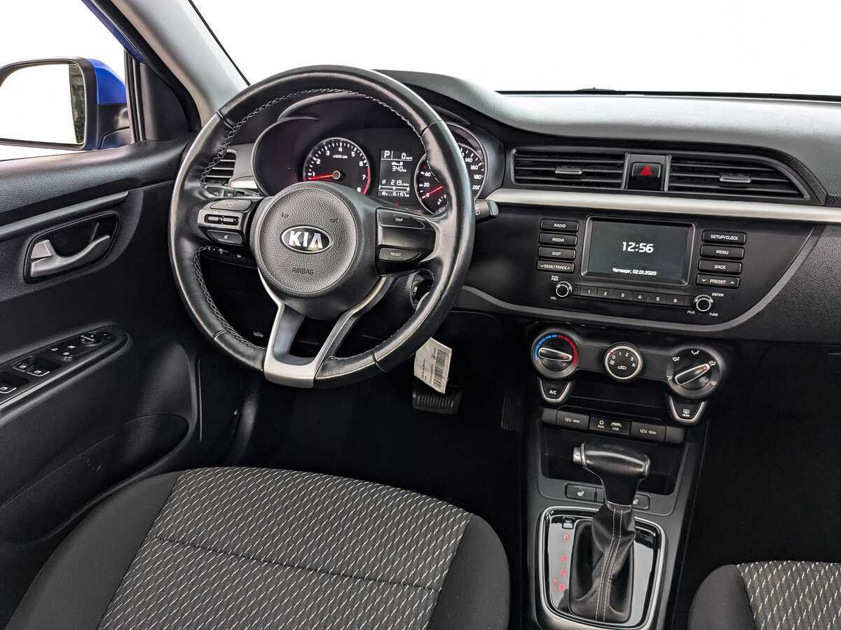 Kia Rio б/у, 2020, Автоматическая. Фото: #23
