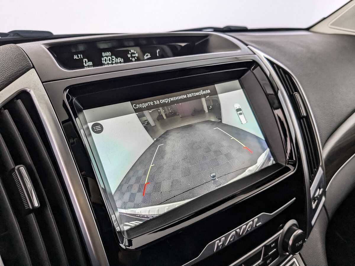 Haval H9 б/у, 2021, Автоматическая. Фото: #26
