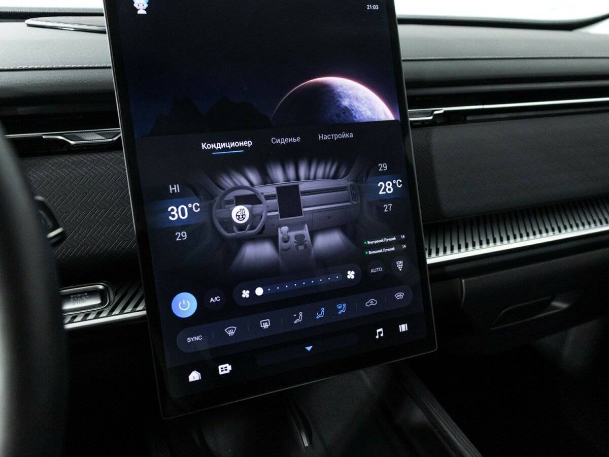 Jaecoo J7 б/у, 2023, Роботизированная. Фото: #15