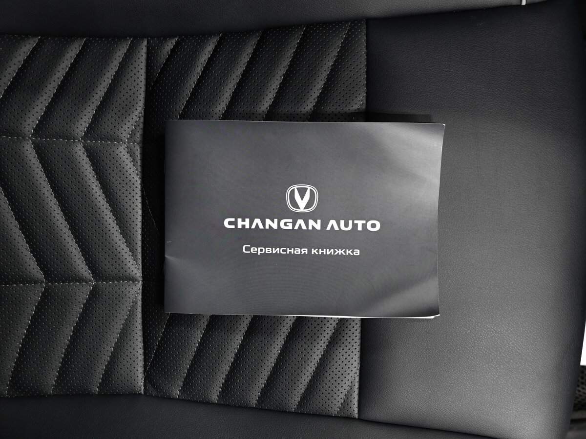 Changan CS95 б/у, 2023, Автоматическая. Фото: #31