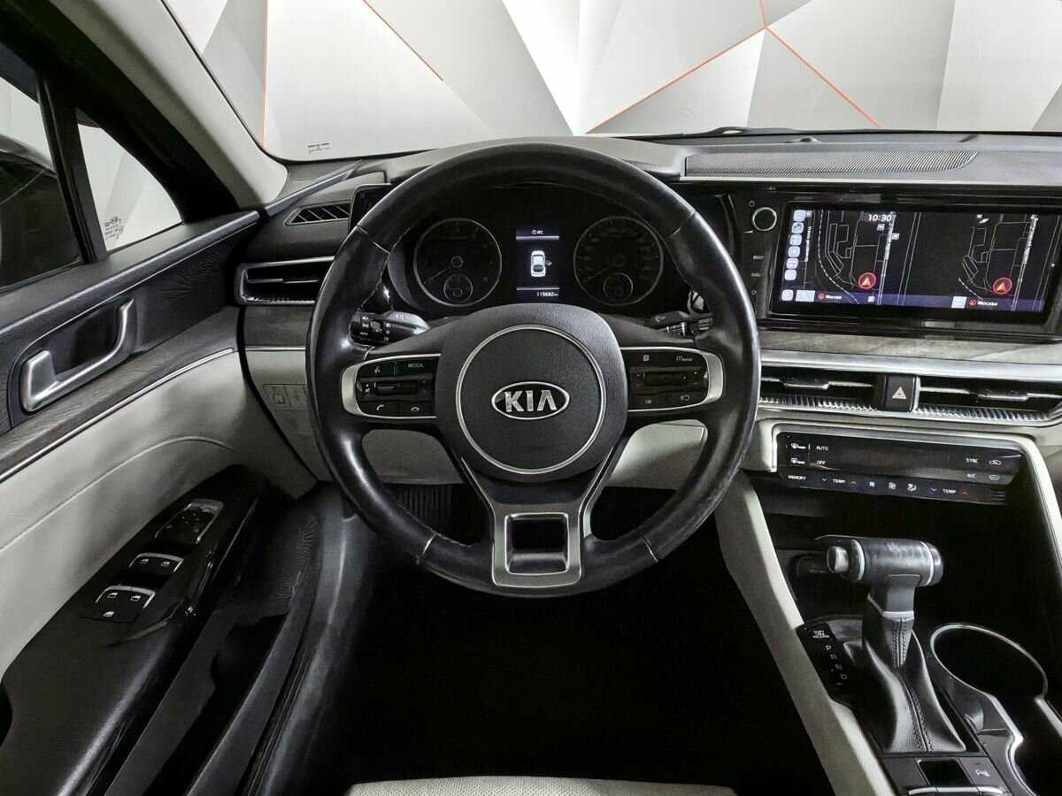 Kia K5 б/у, 2020, Автоматическая. Фото: #14