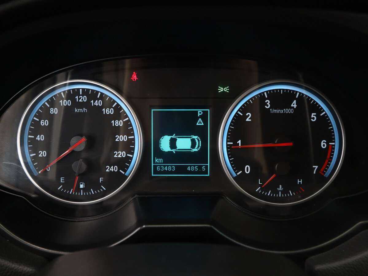 Brilliance V5 б/у, 2014, Автоматическая. Фото: #19