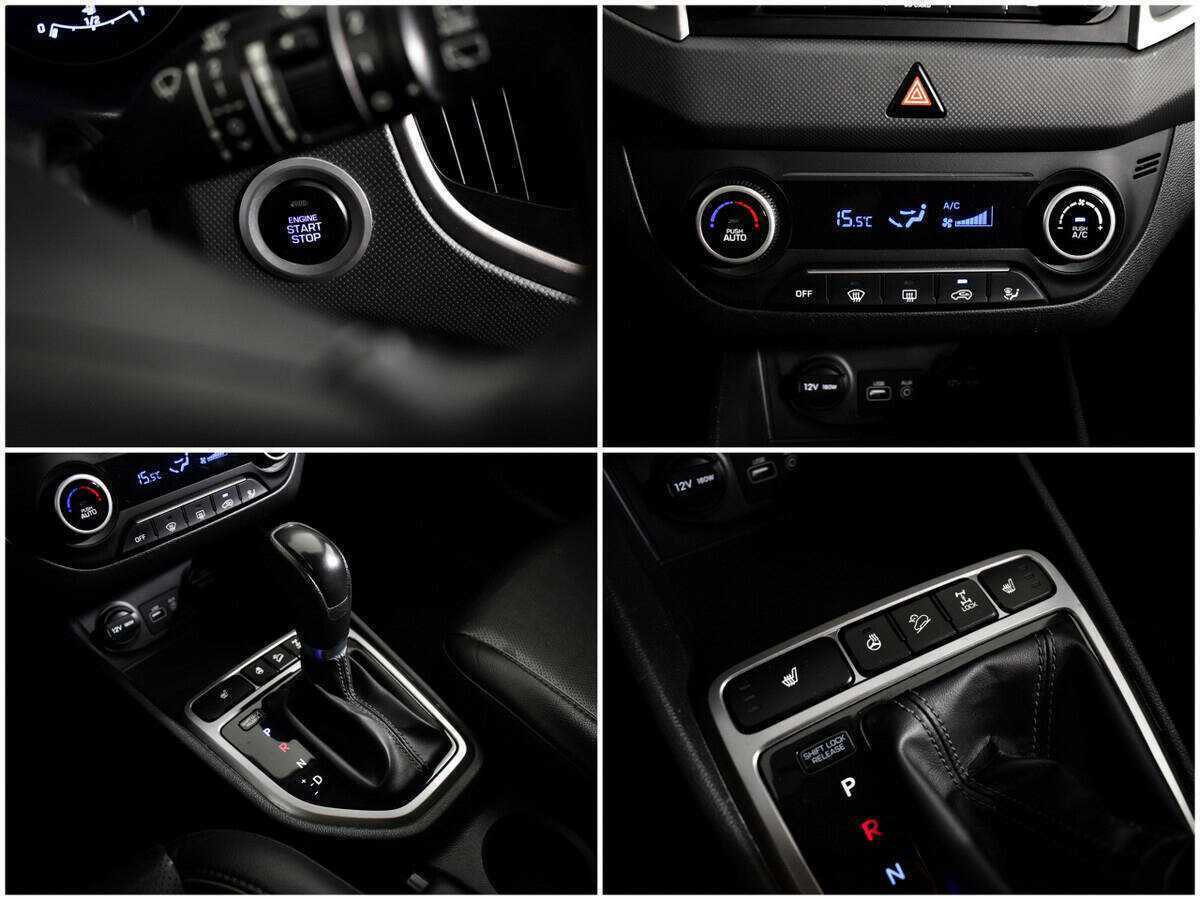 Hyundai Creta б/у, 2017, Автоматическая. Фото: #12