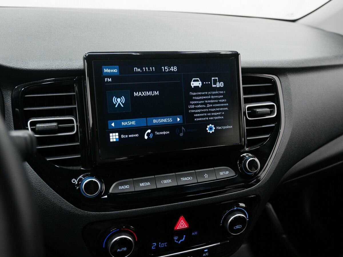 Hyundai Solaris б/у, 2021, Автоматическая. Фото: #18
