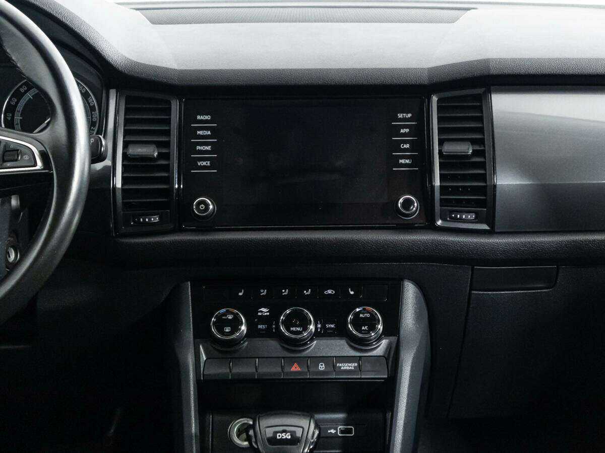 Skoda Kodiaq б/у, 2018, Роботизированная. Фото: #13