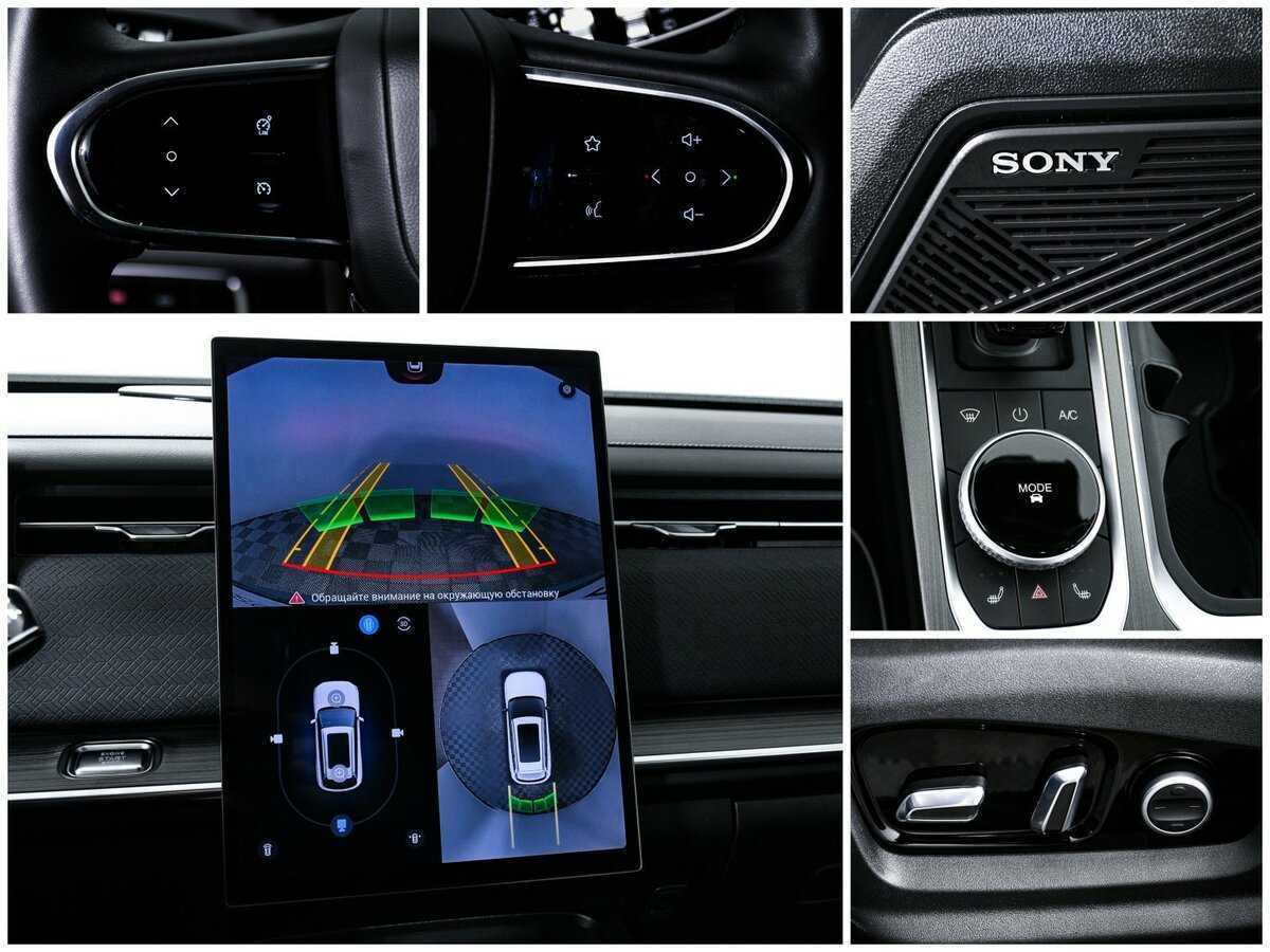 Jaecoo J7 б/у, 2023, Роботизированная. Фото: #17