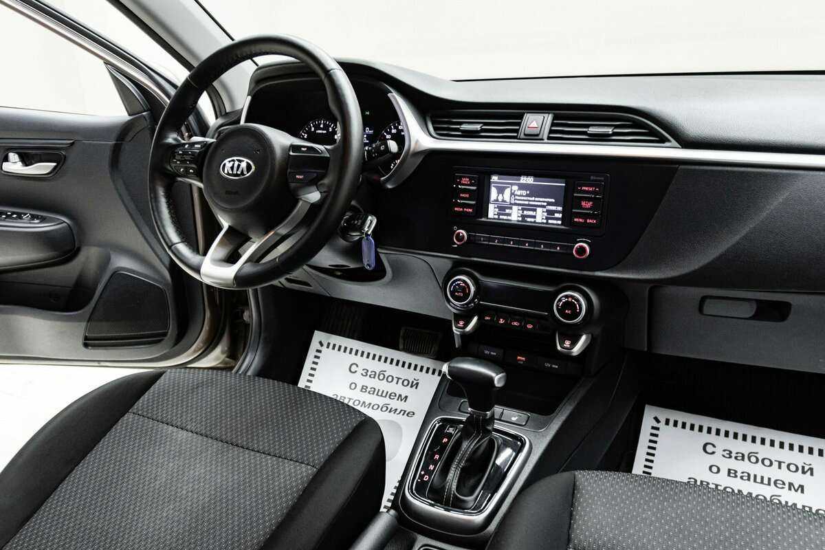 Kia Rio б/у, 2021, Автоматическая. Фото: #9