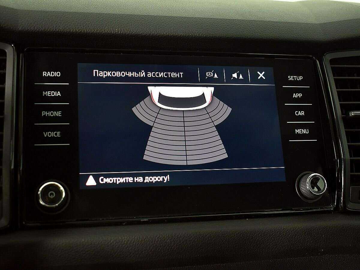 Skoda Kodiaq б/у, 2018, Механическая. Фото: #12