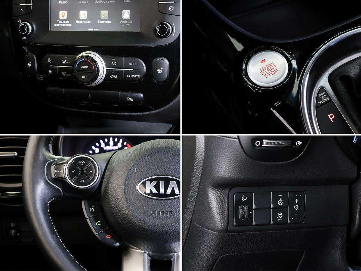 Kia Soul б/у, 2019, Автоматическая. Фото: #15