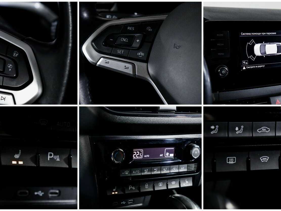 Volkswagen Polo б/у, 2021, Автоматическая. Фото: #16