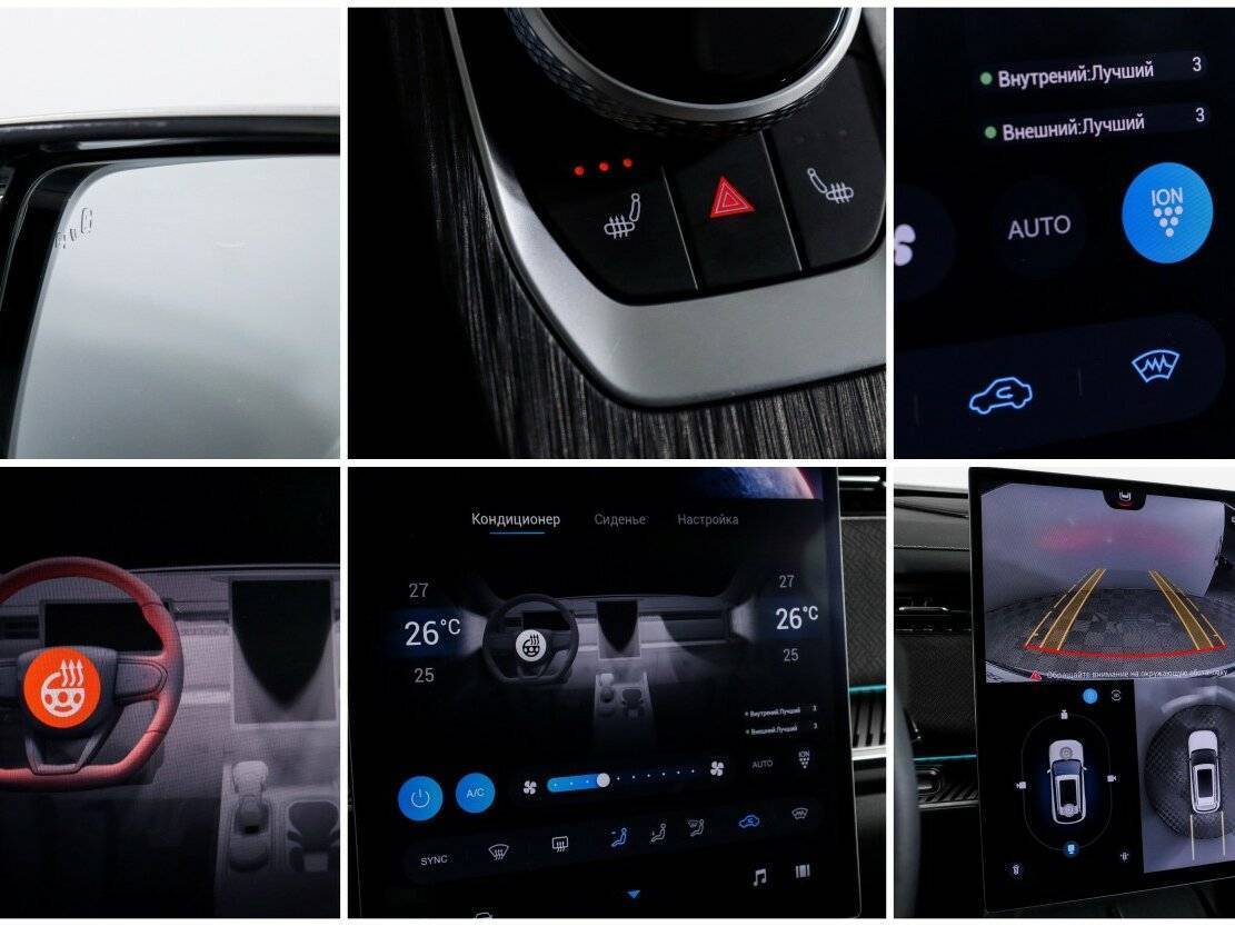 Jaecoo J7 б/у, 2023, Роботизированная. Фото: #20