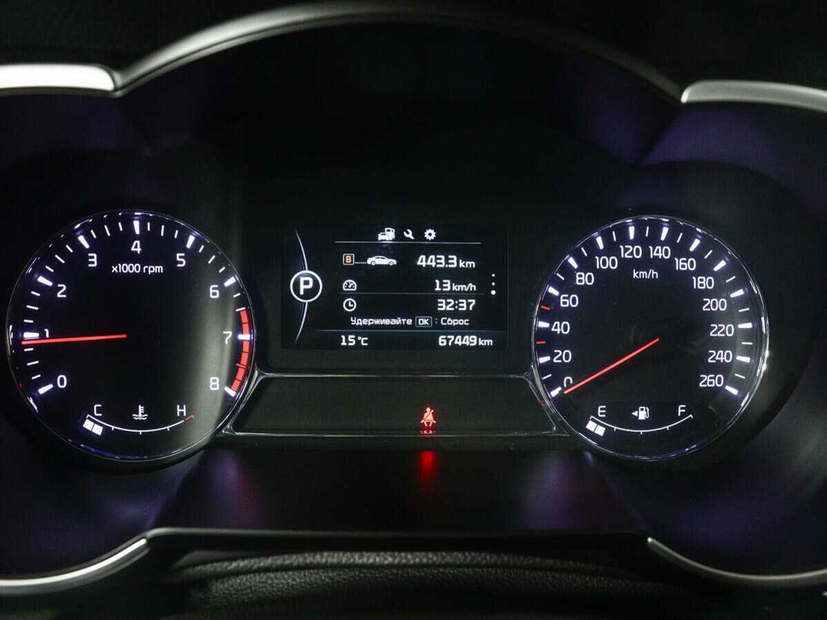 Kia Optima б/у, 2015, Автоматическая. Фото: #9