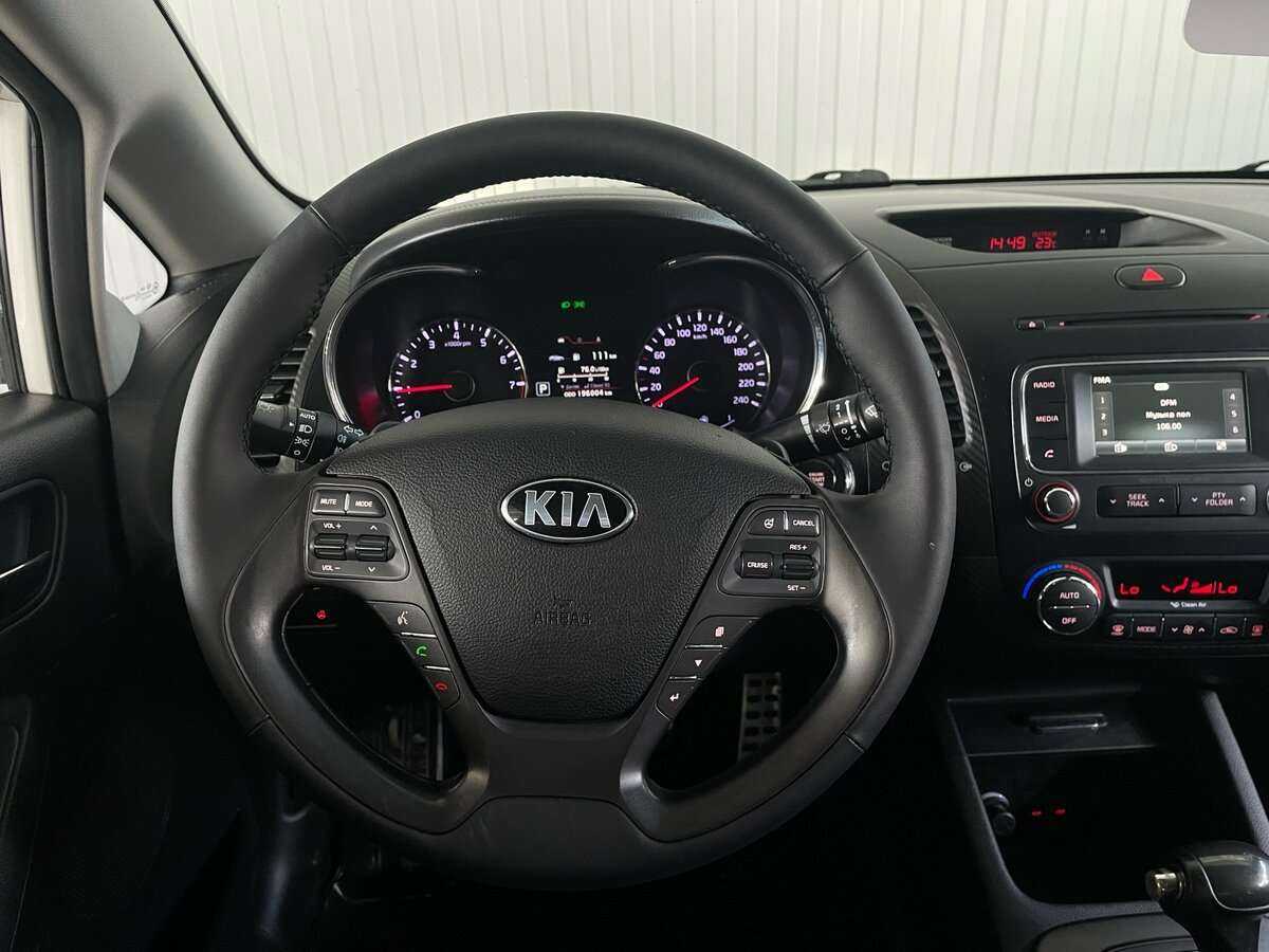 Kia Cerato б/у, 2014, Автоматическая. Фото: #10