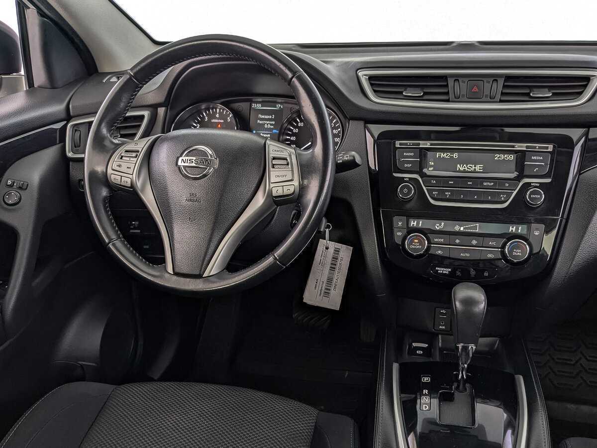 Nissan Qashqai б/у, 2017, Вариатор. Фото: #24