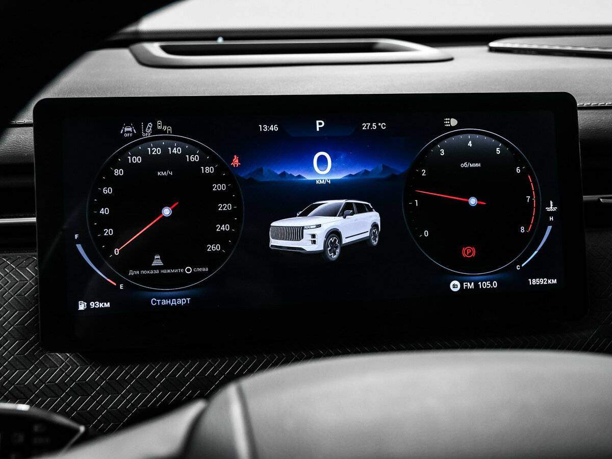 Jaecoo J7 б/у, 2023, Роботизированная. Фото: #9