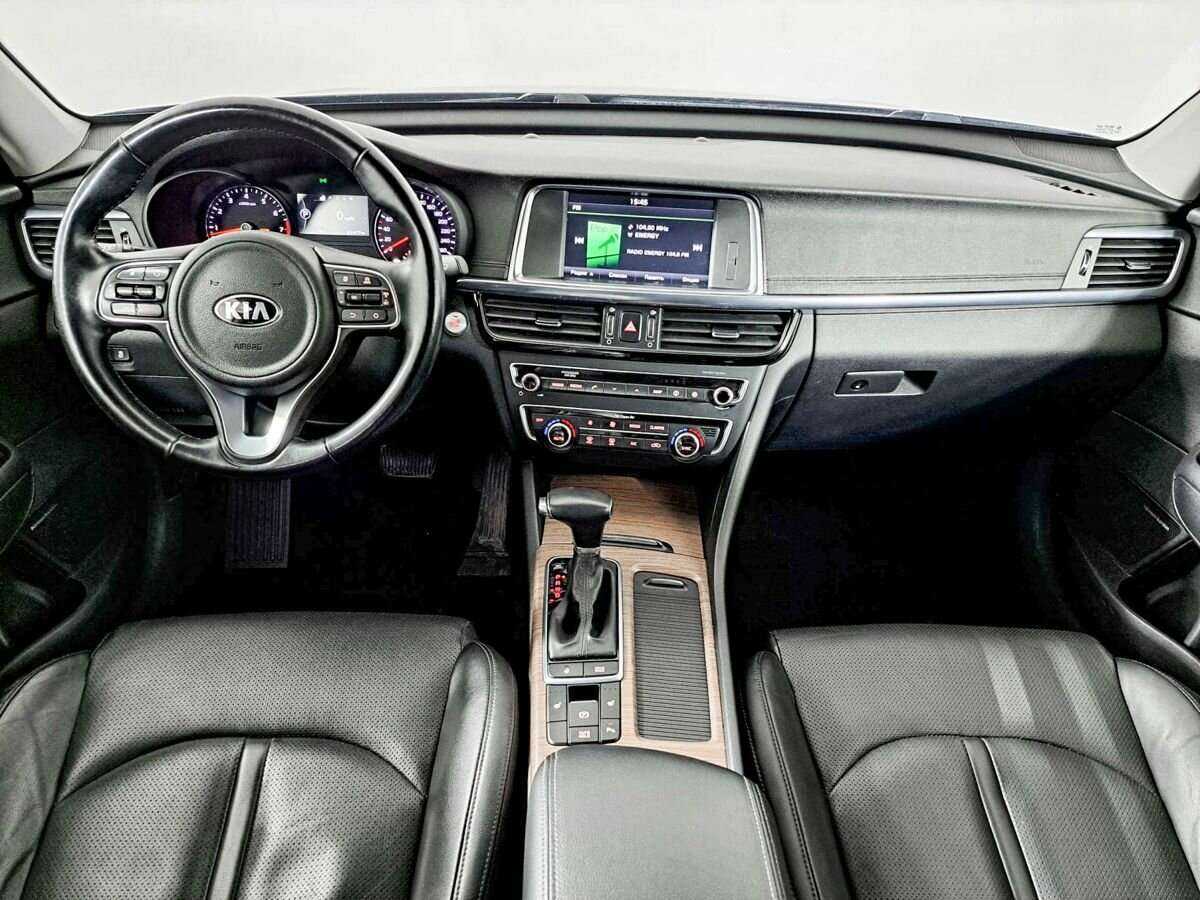 Kia Optima б/у, 2016, Автоматическая. Фото: #13