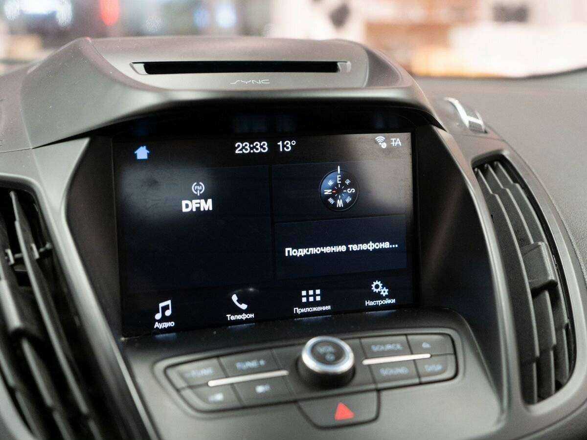 Ford Kuga б/у, 2017, Автоматическая. Фото: #9