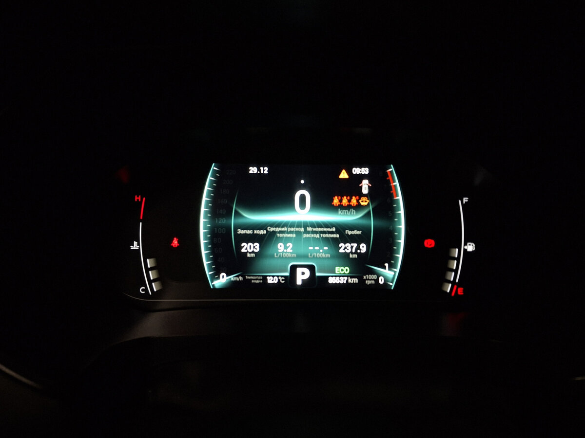 Chery Tiggo 7 Pro б/у, 2022, Вариатор. Фото: #12
