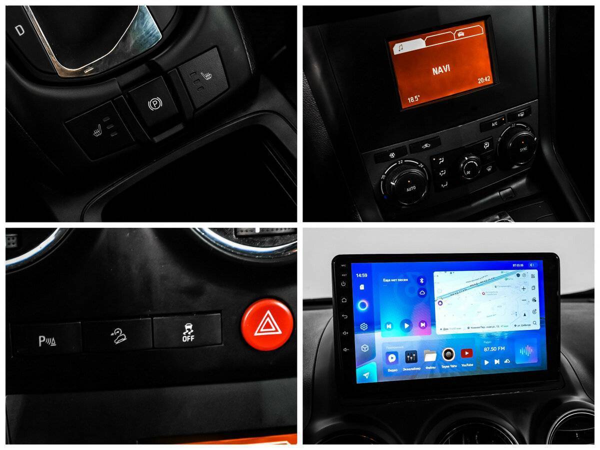 Opel Antara б/у, 2014, Автоматическая. Фото: #15