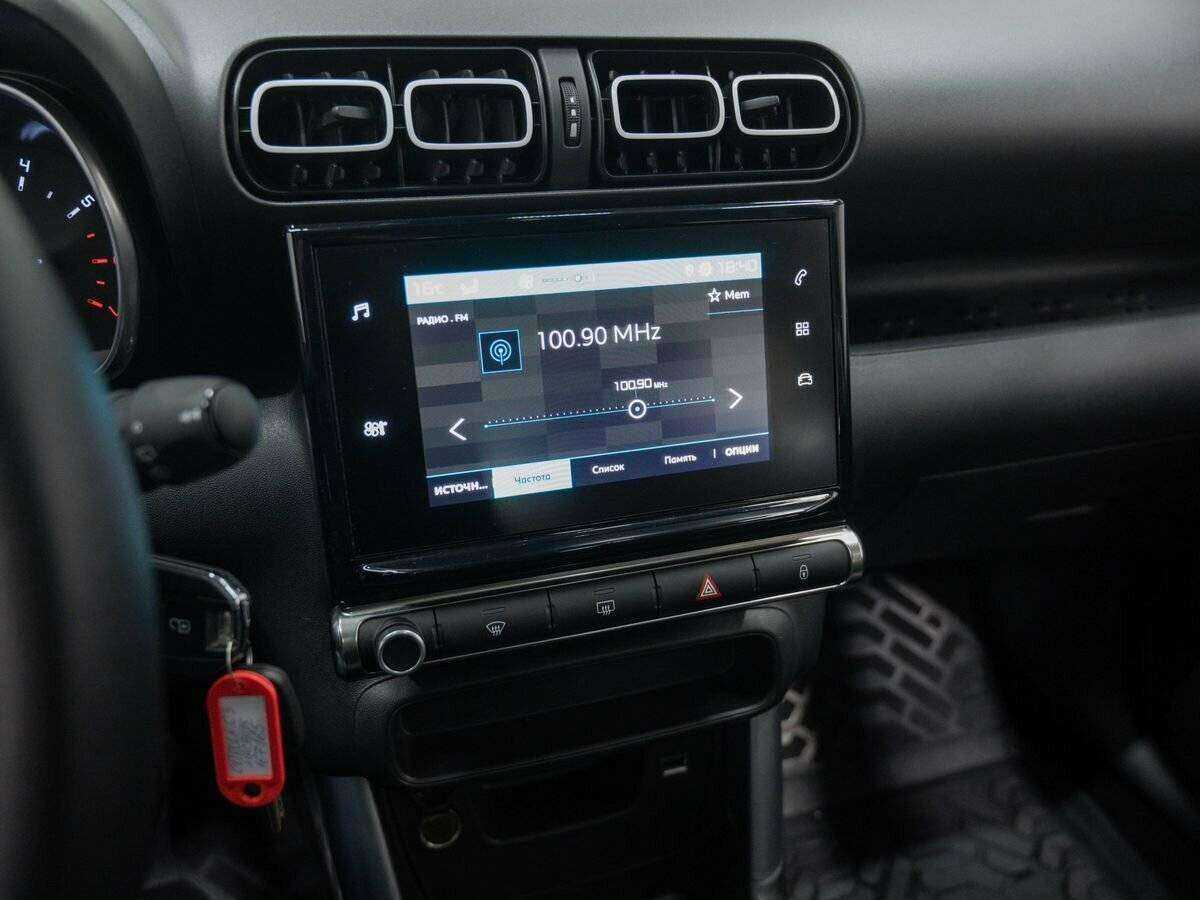 Citroen C3 Aircross б/у, 2020, Механическая. Фото: #21