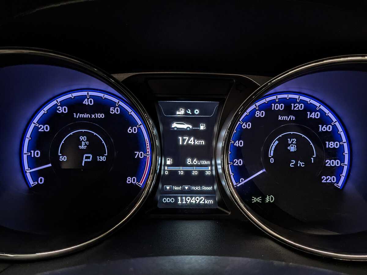 Hyundai ix35 б/у, 2014, Автоматическая. Фото: #15