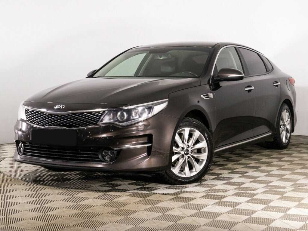 Kia Optima б/у, 2017, Автоматическая. Фото: #0