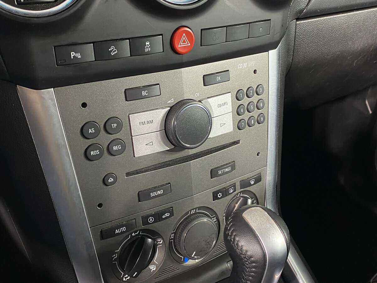 Opel Antara б/у, 2012, Автоматическая. Фото: #13