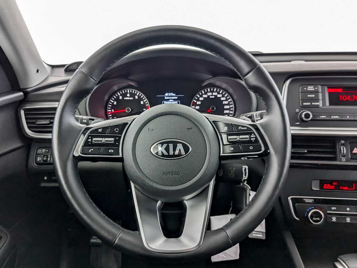 Kia Optima б/у, 2020, Автоматическая. Фото: #15