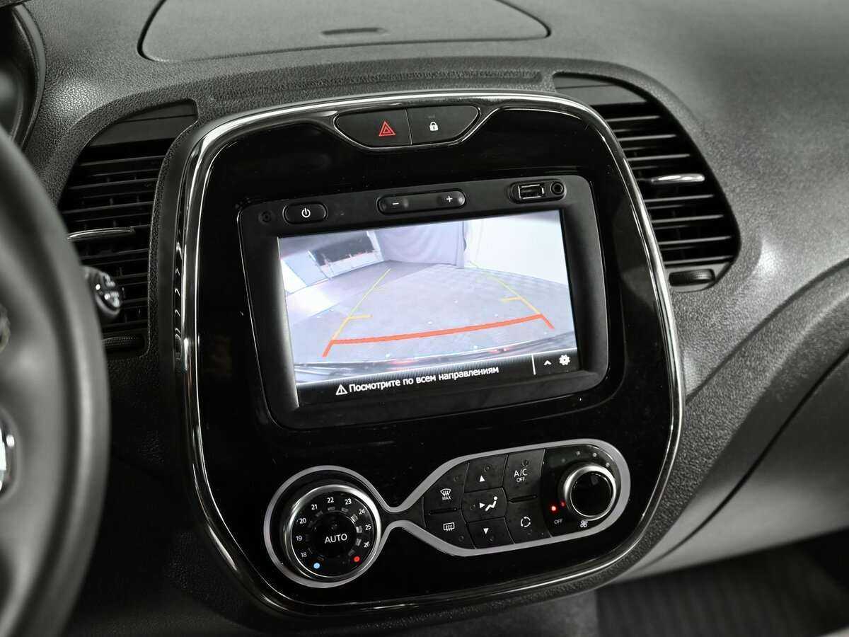 Renault Kaptur б/у, 2019, Вариатор. Фото: #12