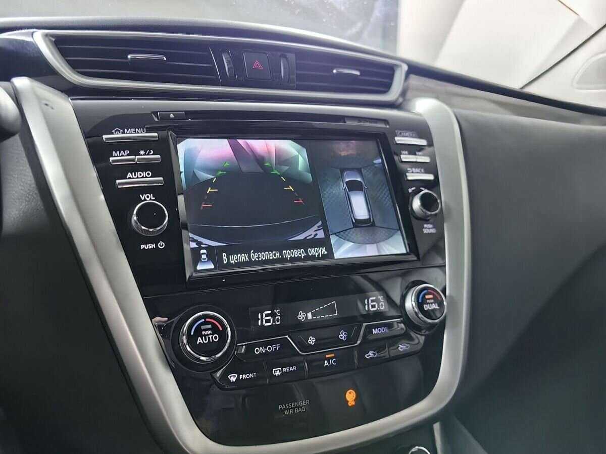 Nissan Murano б/у, 2019, Вариатор. Фото: #20