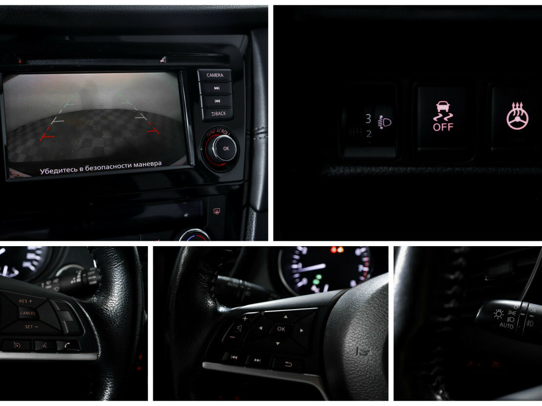Nissan X-Trail б/у, 2021, Вариатор. Фото: #13