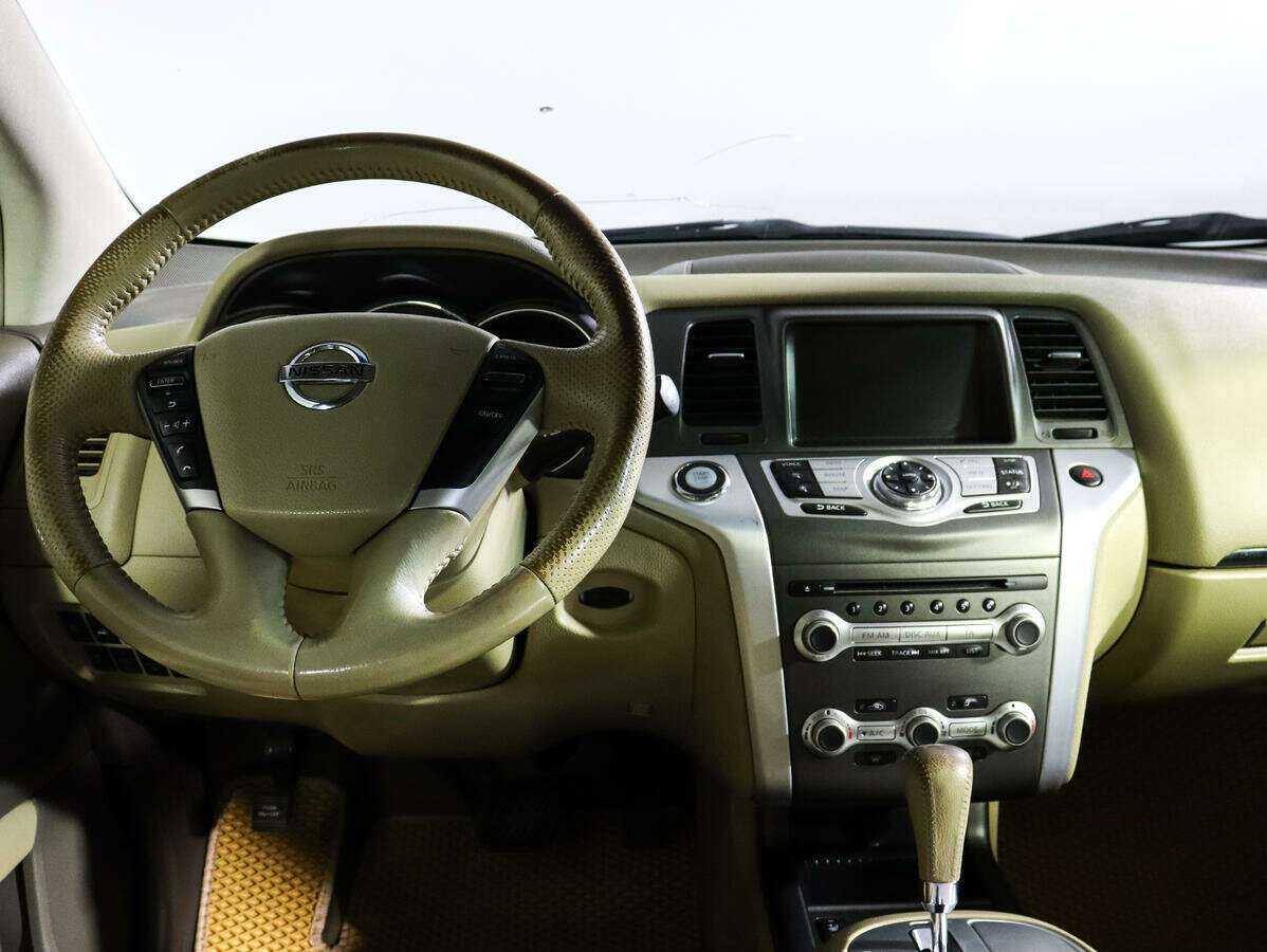 Nissan Murano б/у, 2012, Вариатор. Фото: #7