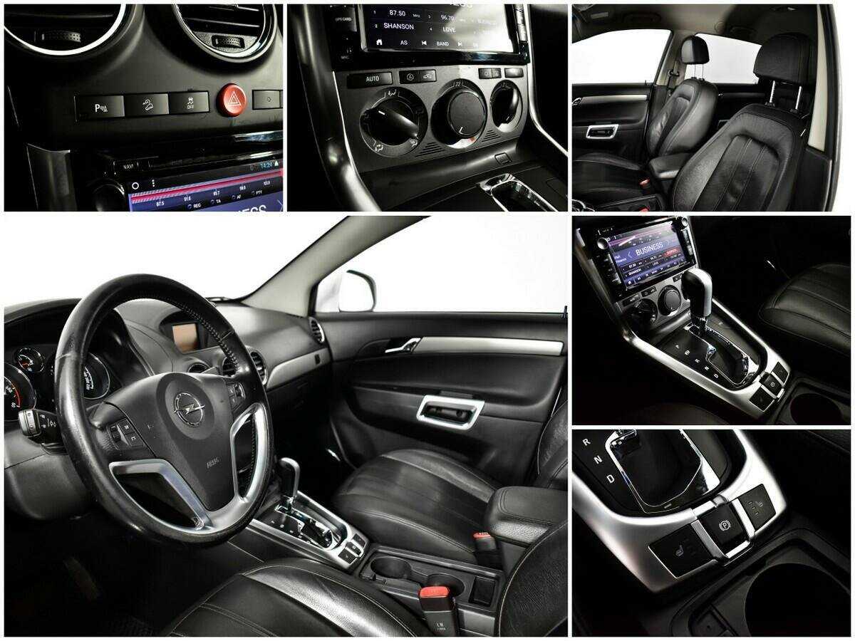 Opel Antara б/у, 2012, Автоматическая. Фото: #13