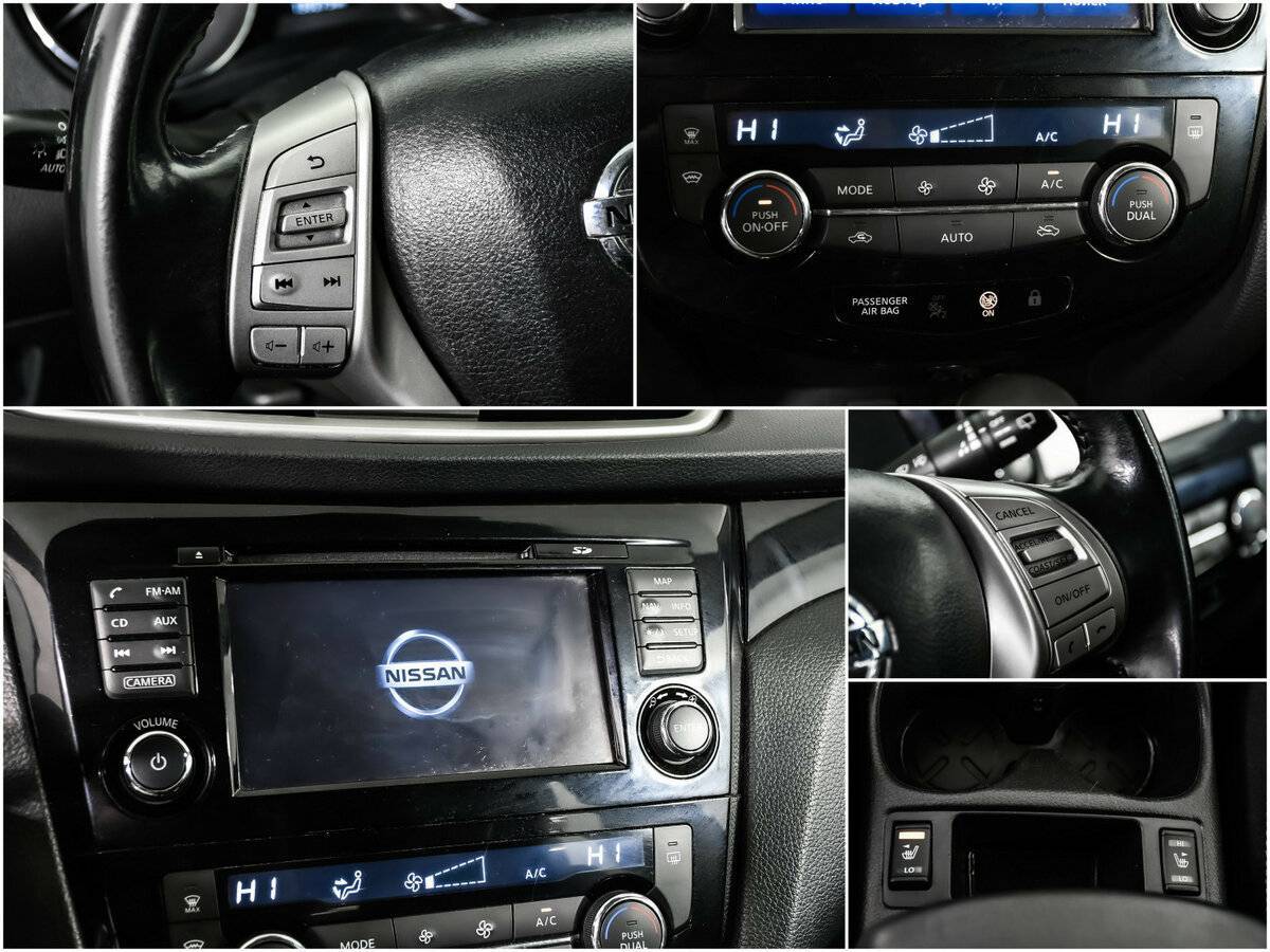 Nissan Qashqai б/у, 2016, Вариатор. Фото: #14
