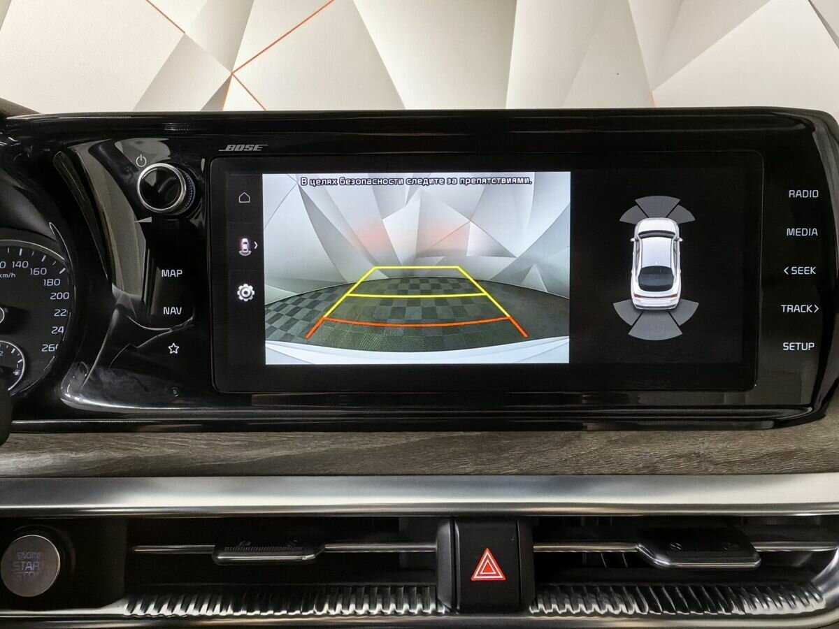 Kia K5 б/у, 2020, Автоматическая. Фото: #16